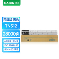 才进荣耀版适用柯尼卡美能达TN512粉盒C308 C368墨盒C258黑色C454 C454E墨粉C554 C554E