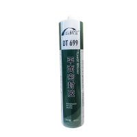 云科宝 平面密封胶 DT699(瓶)