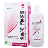 皇隆 甲硝唑氯己定洗剂200ml*1瓶/盒 用于细菌滴虫