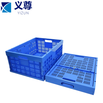 义尊 折叠储物筐 800*570*345mm 个