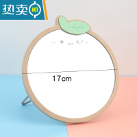 敬平木质镜子台式化妆镜桌面梳妆镜简约折叠便携书桌学生宿舍镜便携式用镜 浅绿色 一片叶子
