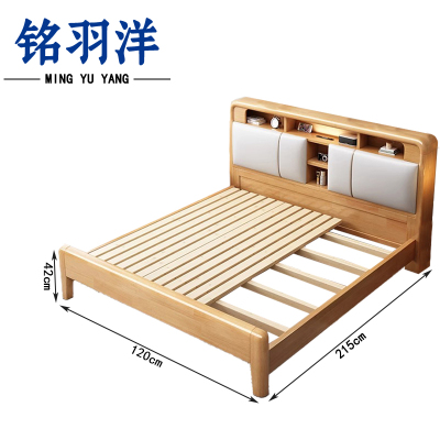 铭羽洋A7员工床120cm张