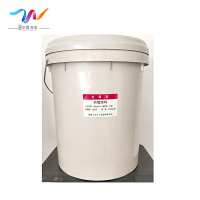中辽华夏海泰 内墙涂料 白/20kg/桶