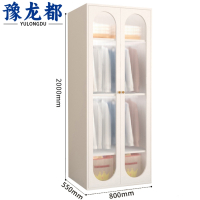 豫龙都衣柜双门个