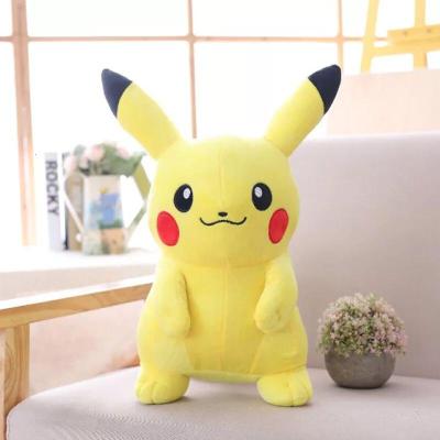 2020热卖皮丘毛绒公仔大号12寸Q版坐姿雷丘幼年期玩具娃娃皮神皮神65cm10厘米-19厘米