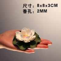 创意陶瓷手工莲花白莲卧香插立香茶道配件线香炉香薰炉小荷花摆件 三维工匠 星洲水沉香(线香)