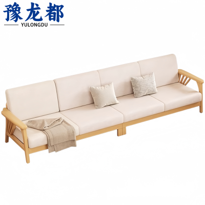 豫龙都 洽谈沙发 四人位 张