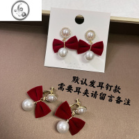 JiMi红色蝴蝶结珍珠耳饰女订婚敬酒服耳环女无耳洞耳夹高级感气质耳钉