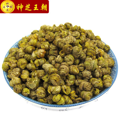 神芝王朝石斛正品铁皮石斛枫斗150克浙江乐清石斛居家自用装