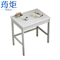 荺炬书桌