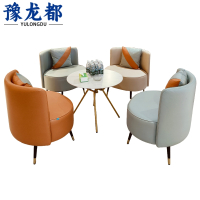 豫龙都沙发组合套