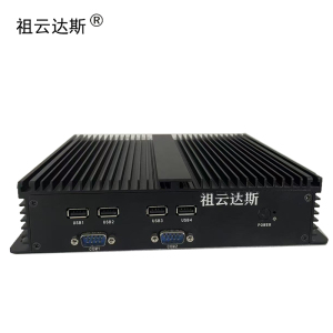 祖云达斯 工控机 AG-2501C 台
