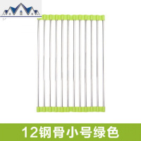 水碗架不锈钢沥水架可折叠厨房水池洗碗碗碟架果收纳架置物架 三维工匠