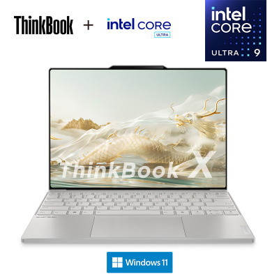 联想Thinkpad ThinkBook X 03CD 2024 13.5英寸AI全能本 英特尔Evo平台认证酷睿Ultra 9 185H 32GB内存 2T固态 锐炫Arc定制