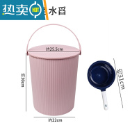 敬平水桶凳家用储水钓鱼桶手提洗澡篮洗衣带盖装水收纳桶塑料加厚可坐 大号北欧粉+蓝色水舀