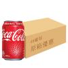 可口可樂汽水330mL X 48罐 (原箱)
