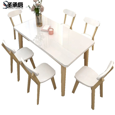 圣承启 组合餐桌 6椅1.1米张