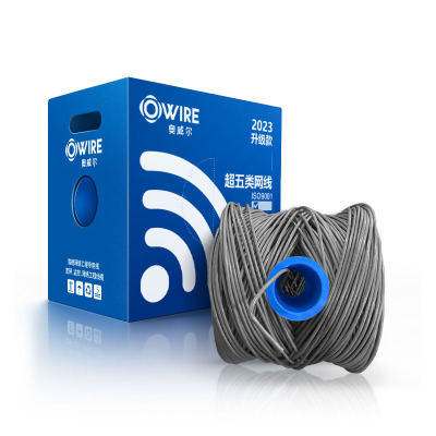 奥威尔(OWIRE) SSKJ-C5E-61GY 0.51mm线径 灰 超五类4对双屏蔽网线 305.00 米/卷