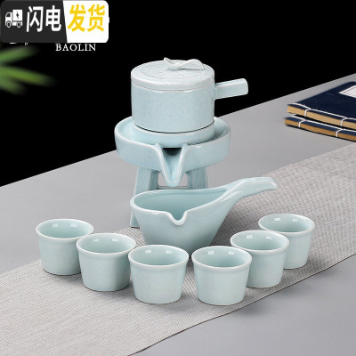 三维工匠全半自动泡茶器冲茶器懒人功夫茶具套装家用石磨茶壶紫砂陶瓷 自动天兰-石墨