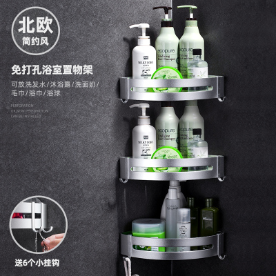 卫生间浴室置物架免打孔壁挂式厕所洗手间洗漱台三角转角收纳墙上经典银三角篮三层