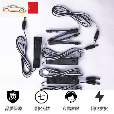 [补贴10%]逆变器手按开关三线防水手捏式树脂款触点纯铜升压器电子机头配件 手按开关[5条] 220V