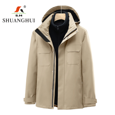 双惠男女款冲锋衣上衣SHL2888,防水面料,抓绒内胆,多色可选XS-4XL