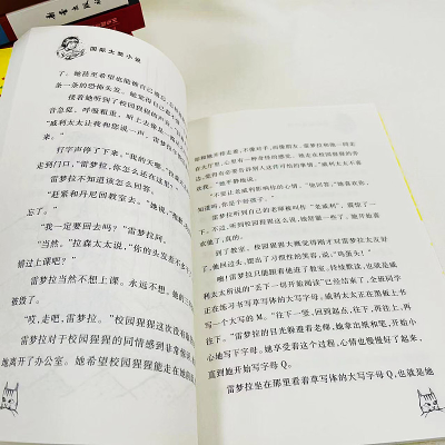 正版新书]雷梦拉八岁(美)贝芙莉·克莱瑞 著 吕培明,李蕙 译 (美)