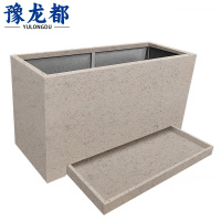豫龙都 户外花箱 70*30*30cm 个