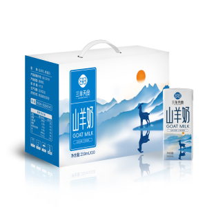三羊天安山羊奶250ml*10盒新鲜脱膻儿童成人早餐奶礼盒装