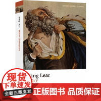 牛津英文经典:李尔王