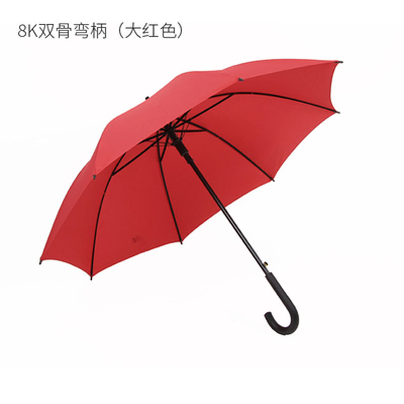 嘉创优品 长柄直杆伞 防风伞 晴雨伞 8K双骨直径 96cm 弯柄 大红色