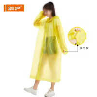 鸽护 加厚非一次性雨衣 束口140g 件