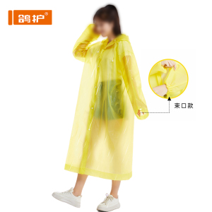 鸽护 加厚非一次性雨衣 束口140g 件