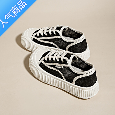 SUNTEK经典镂空厚底帆布鞋女2023新款镂空透气网面时尚休闲运动板鞋女款