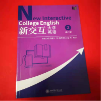 正版新书]新交互大学英语:2:2(西)约瑟夫·M. 加西亚(Josep M.