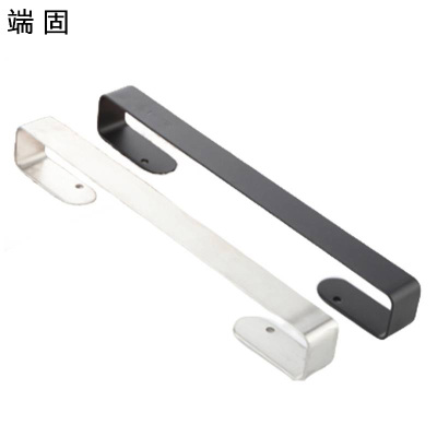 端固 不锈钢拉丝毛巾杆毛巾架 30cm/个