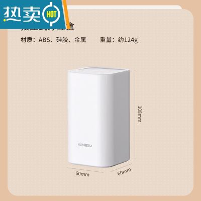 敬平牙签盒家用日式个性创意按压式自动弹出棉签牙签筒牙线收纳盒 牙签盒[单个装]