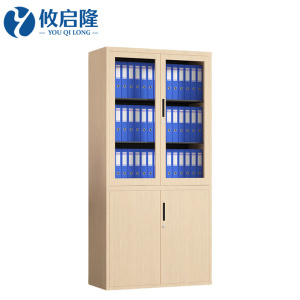 攸启隆档案柜钢制900*400*1850mm台