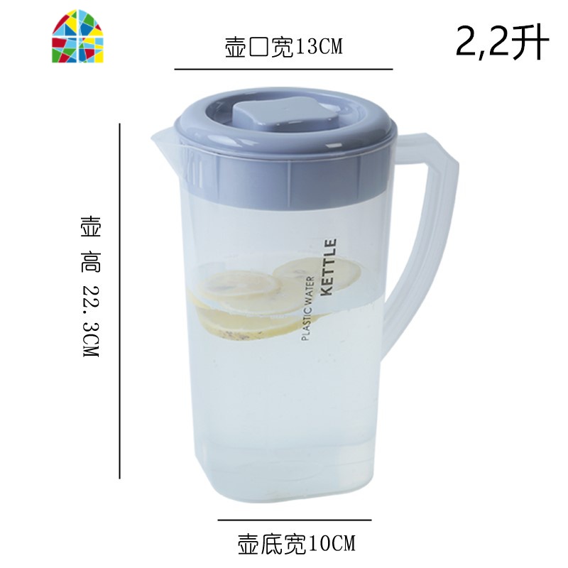 胶水壶 塑料 家用 透明用套装茶壶扎壶果汁壶凉水壶耐热高温装水 FENGHOU 白色3升一壶+4白色杯(双出水口)
