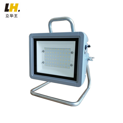 立华王LH5200移动照明系统