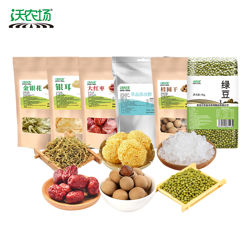 沃农场“金银满糖”消暑礼盒2.35kg/盒