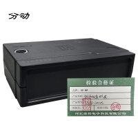 电子局放监测器 YGPD-2000S 台