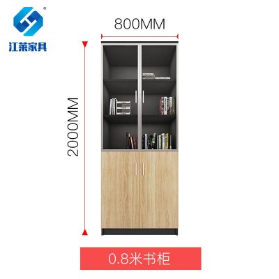 江莱木质办公两门文件柜W800*D400*H2000/JL-W20/组