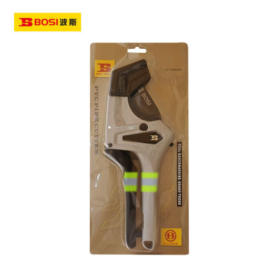 波斯(BOSI) 荧光系列多功能大号管剪 12寸/300mm 把