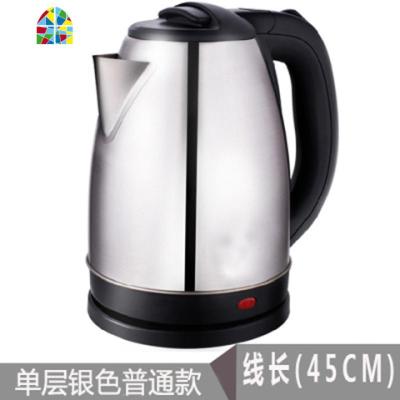 烧水壶一体全自动断电不锈钢保温大容量电热家用快开水水。 FENGHOU (两年换新)2.2L紫晶色304双层