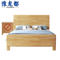 豫龙都床含床垫1.5m套