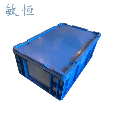 敏恒简约设计密封收纳箱19升大容量塑料材质蓝30.5*40.5*15.3厘米国产高性价比