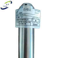 冀申鹭 光电组件 JSL - RT318M/N 个