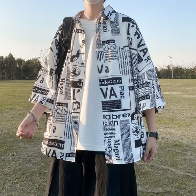 衬衫男港风日系百搭痞帅短袖夏季韩版宽松坠感潮流大码七分袖衬衣服丹莎柔