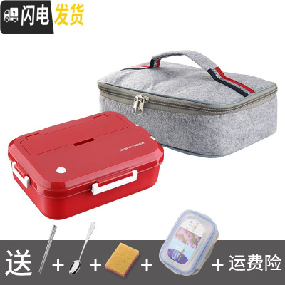 三维工匠微波炉加热学生便当盒饭盒女分隔型日式带盖食堂简约男上班族餐盒 红1100+餐具+保鲜盒+袋